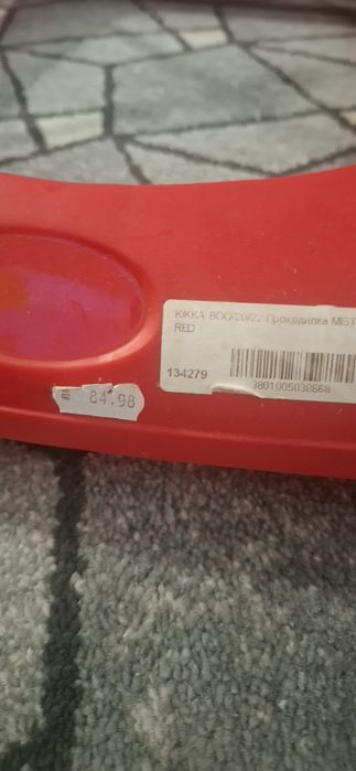 Детска проходилка тип паяк