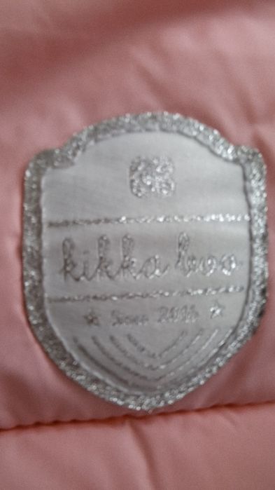 Зимно чувалче за количка Kikka Boo