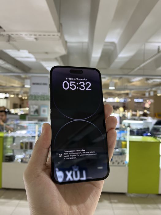 iphone 14 pro max 256