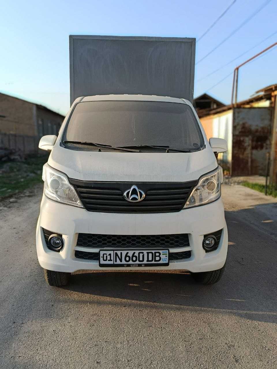 Продам чангам 2018г 98лс