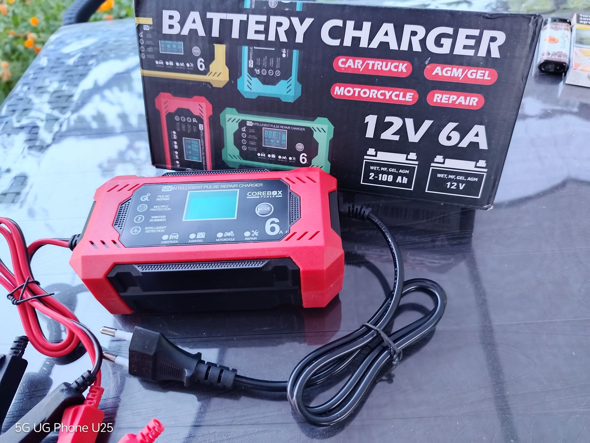 Ново зарядно за автомобил  12 v