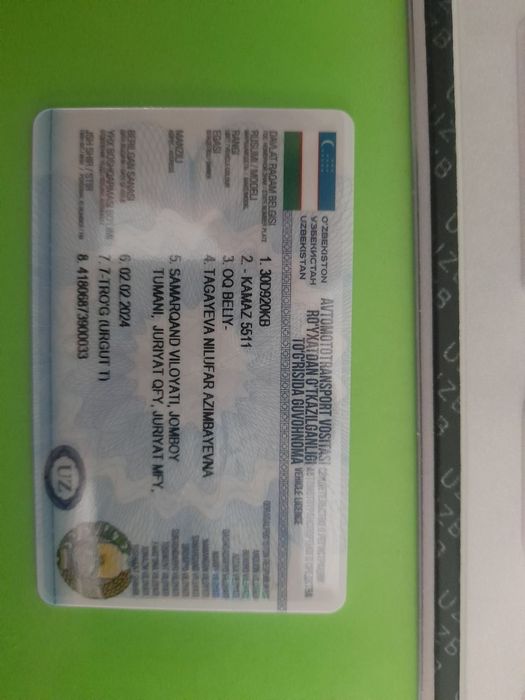 камаз самасвал..