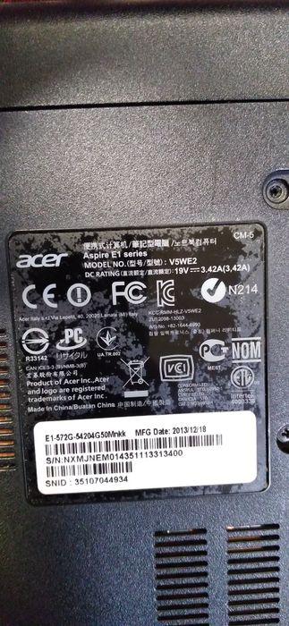 Срочно продаётся ноутбук Acer Aspire E1 series