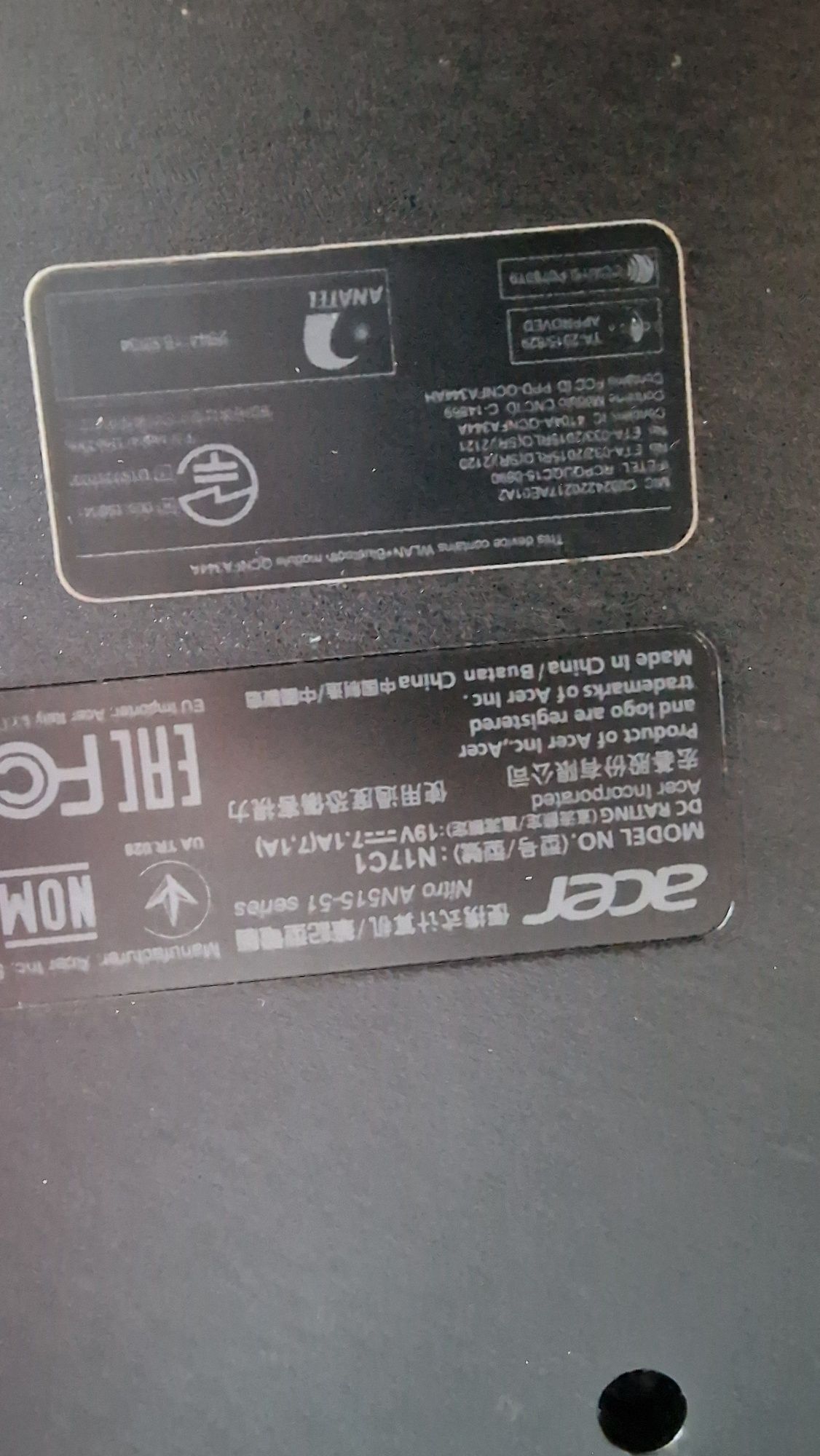 Acer Nitro AN515-51