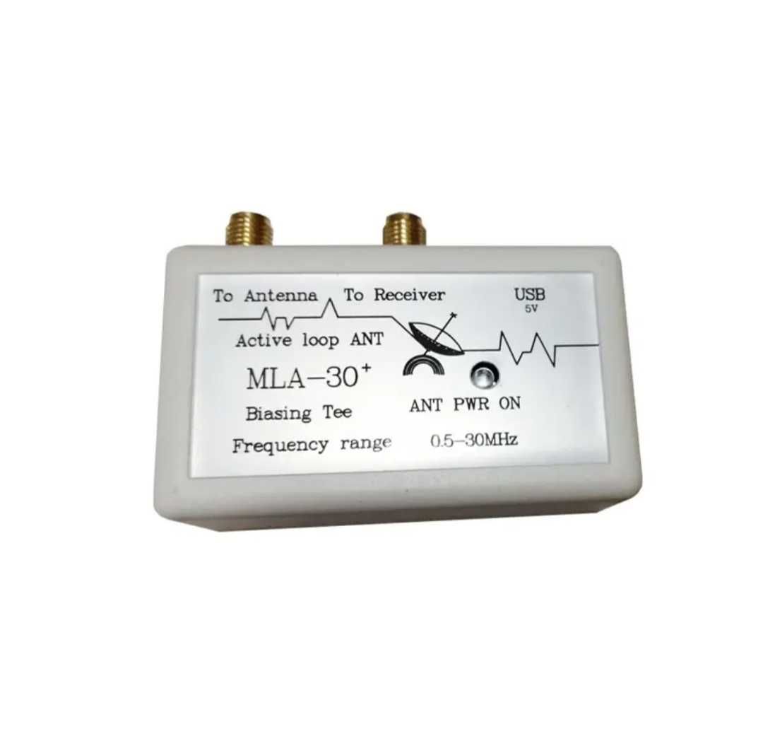 Антенна коротковолновая.  MLA-30 петлевая. Для радиолюбителя