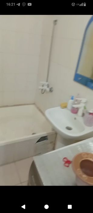 Холли Жой сотилади