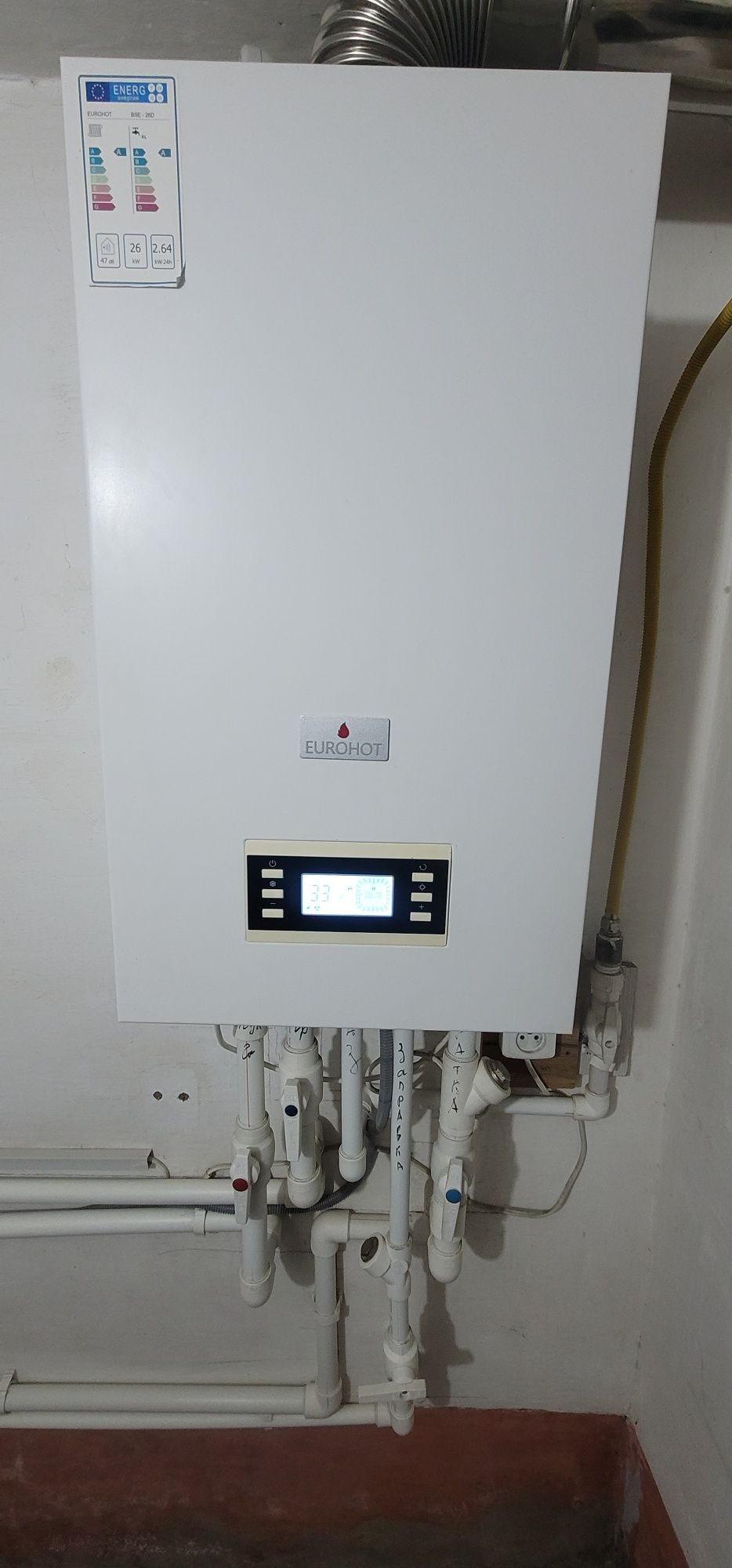 Продаётся котёл eurohot 26 Kv. Kotyol sotiladi 26 boler ulasa bo‘ladi