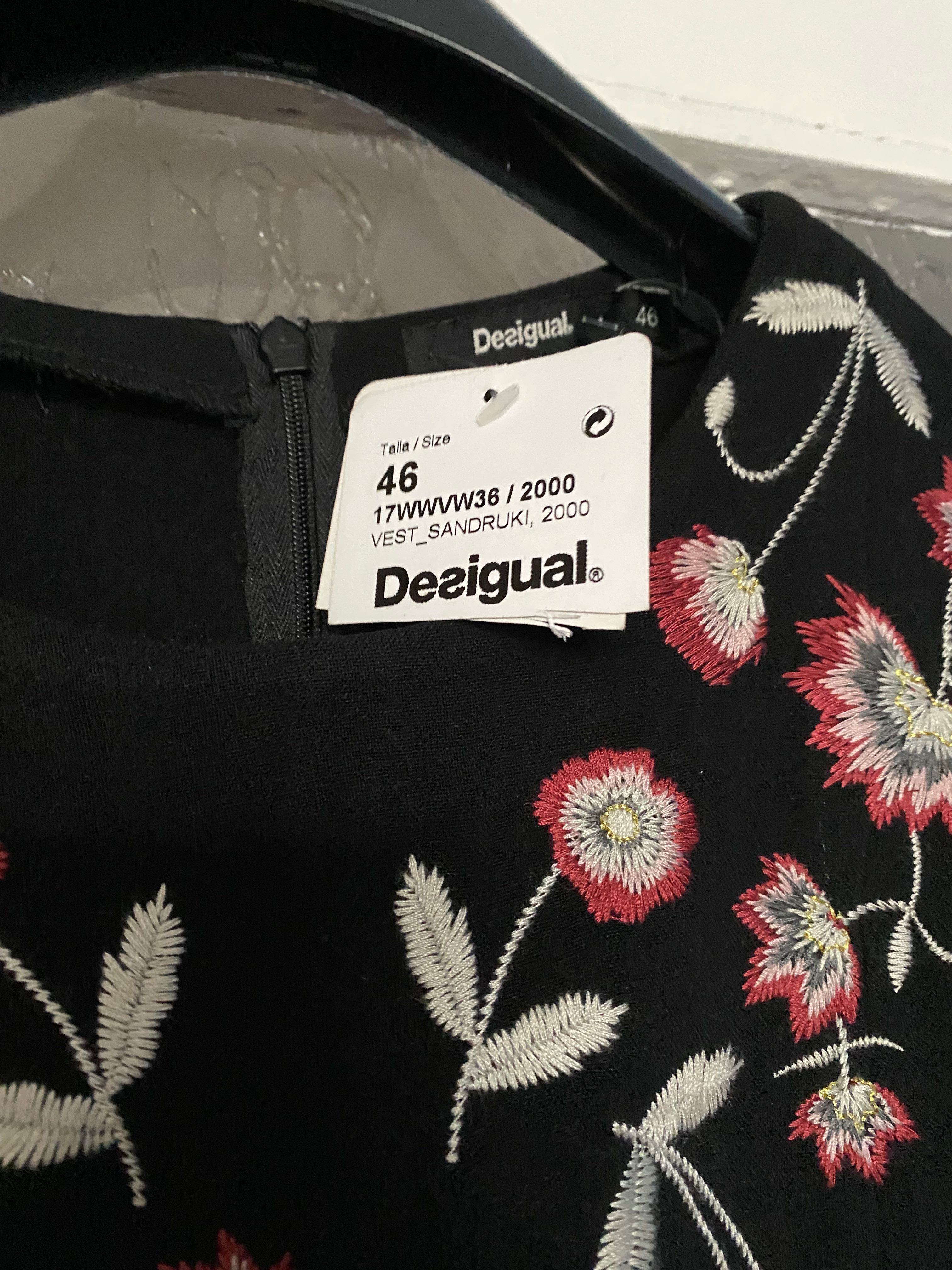 Чисто нови рокли Desigual