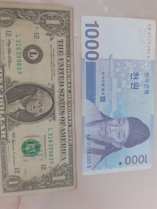 Стара Българска банкнота 1000лв 1929г