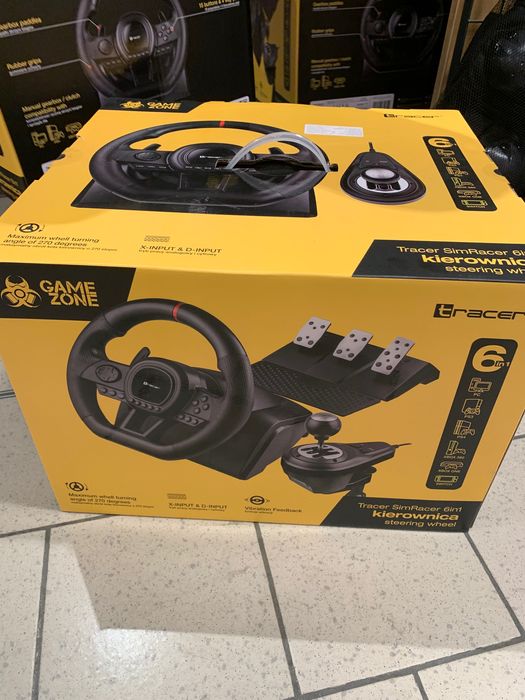 Волан за кола децка игра