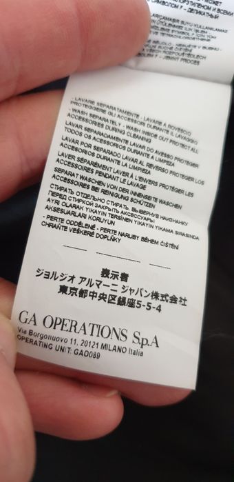 Emporio Armani EA7 Water Repellent Womens Jacket Size 44 НОВО! ОРИГИНА