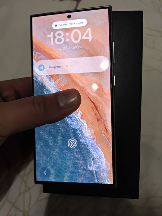 Samsung s24 ultra