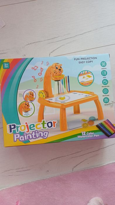 Масичка за рисуване