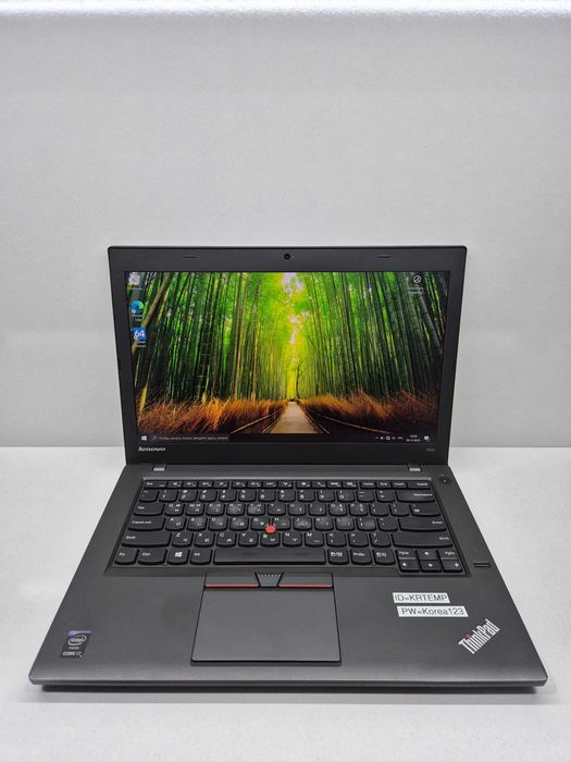 Lenovo Core i7 5500U  8/256gb