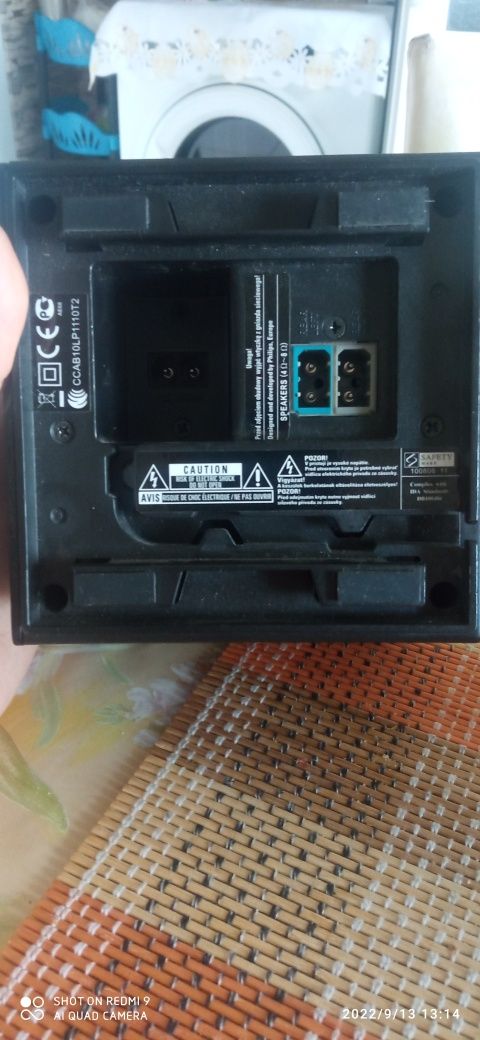 Модул за безжично задно аудио
Philips
 RWSS5510/00