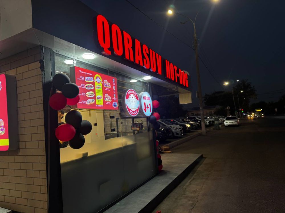 Tayor hotdog biznes sotiladi