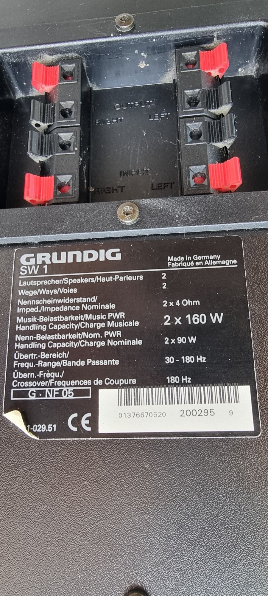 Комплект колони Grundig