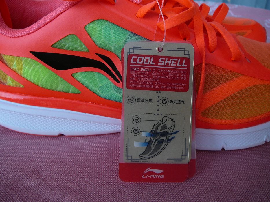 Li-Ning Cool Shell