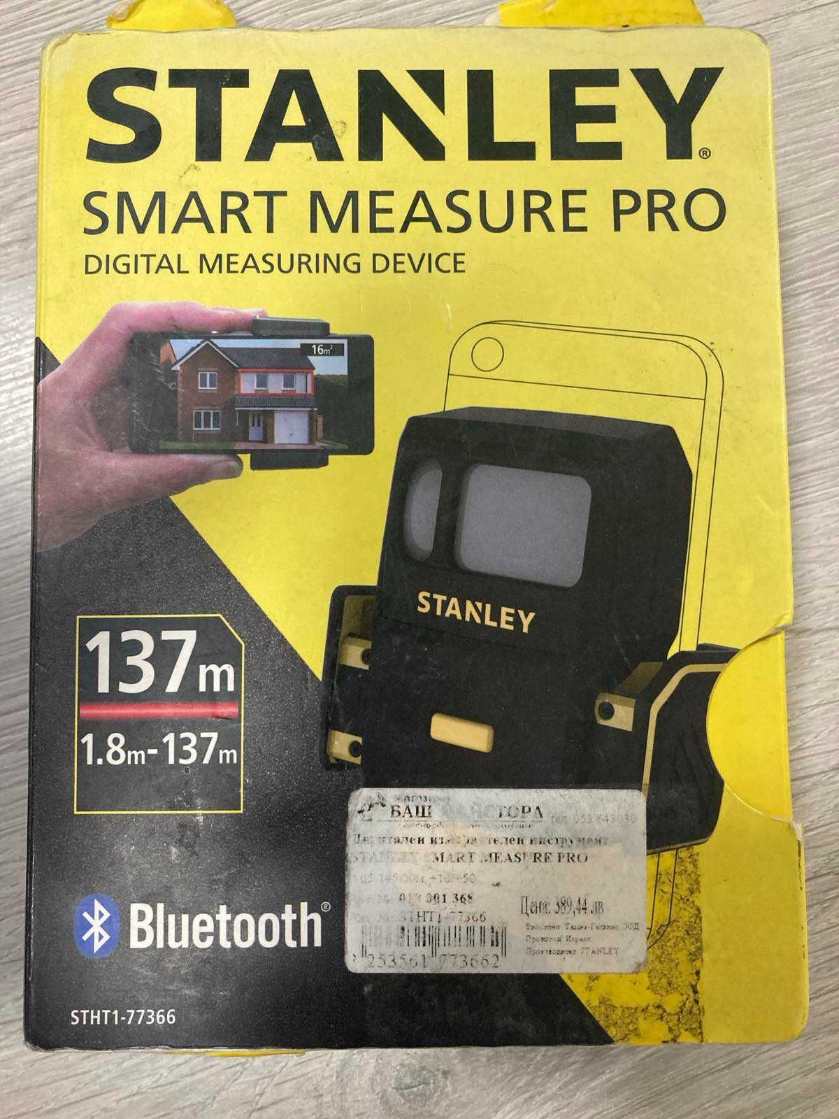 Дигитален измервател STANLEY SMART MEASURE PRO