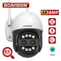 Безжична /WiFi/ камера - Boavision 4MP+4MP 8xZOOM
