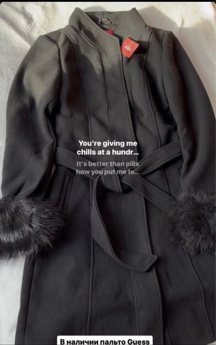 Новое Пальто  (Guess) оригинал
