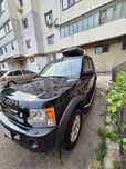 Vand sau schimb Land Rover Discovery 3