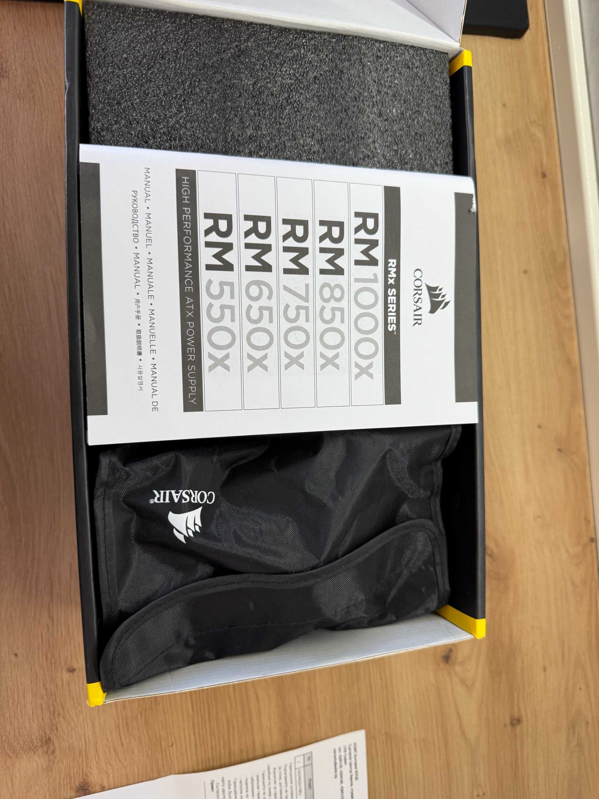 Захранване Corsair RM 750x 5 години гаранция