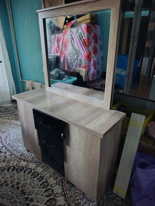 Трюмо . Келишамиз