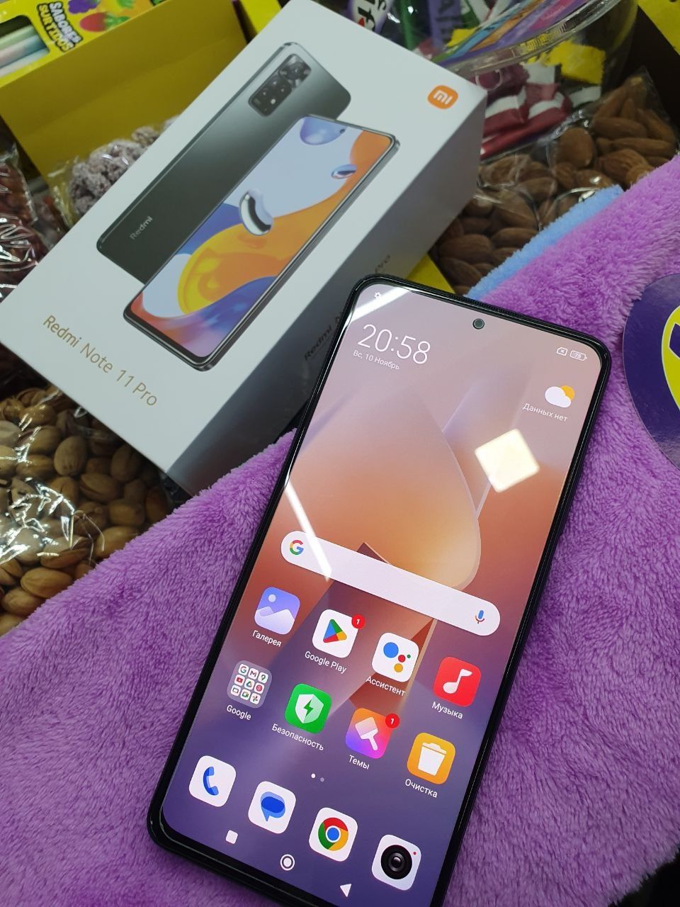 Redmi Note 11pro 8/128gb ideall