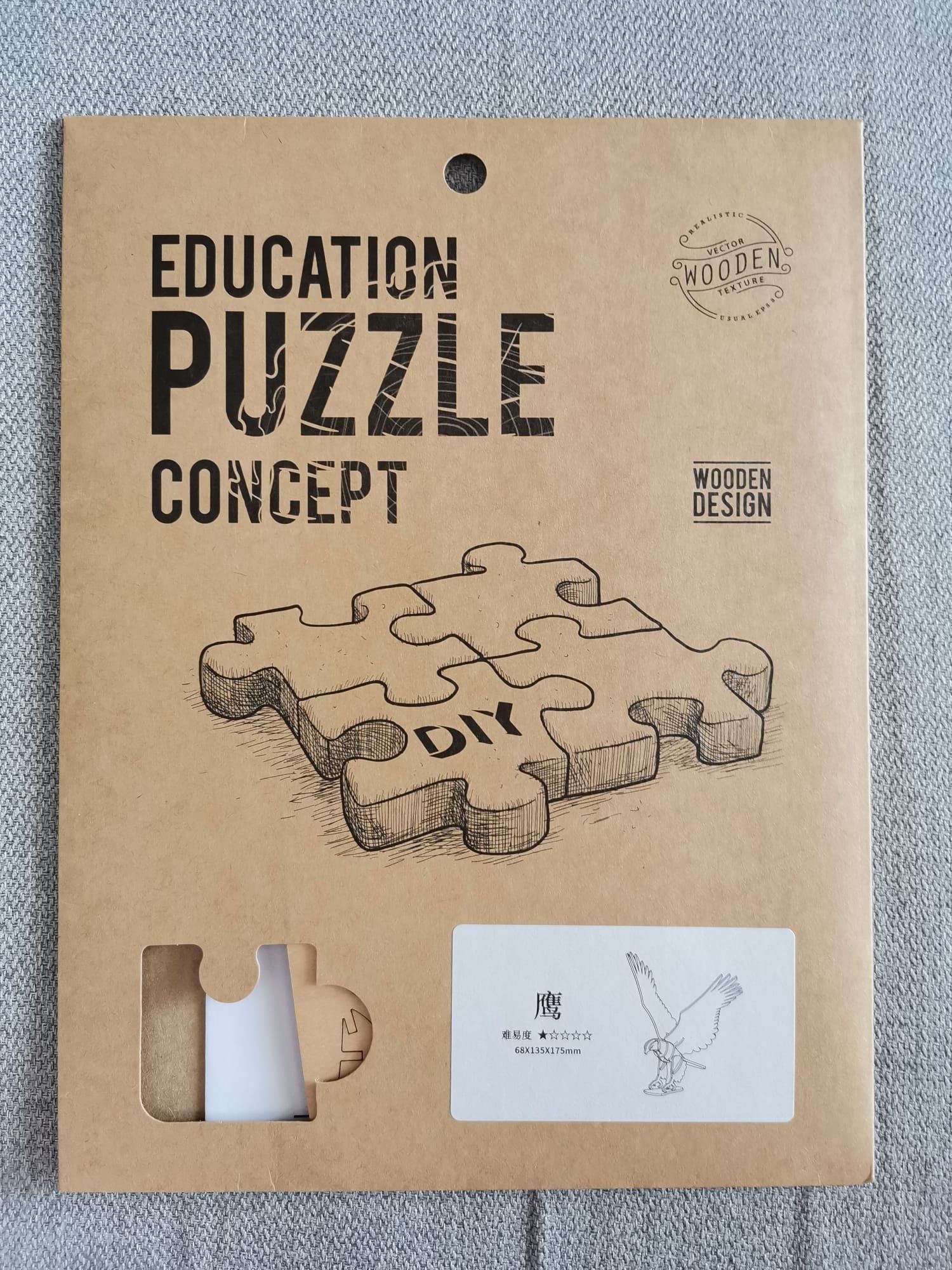 Puzzle 3D din lemn vultur education puzzle concept wooden design