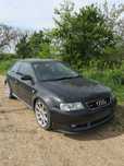 Audi s3 1.8T quattro na chasti / ауди с3 1.8Т куатро на части