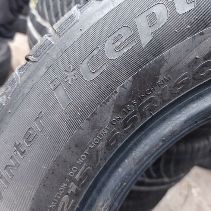 215/65/16С Hankook 4бр.гуми