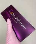Juvederm Ultra 3 , certificat CE