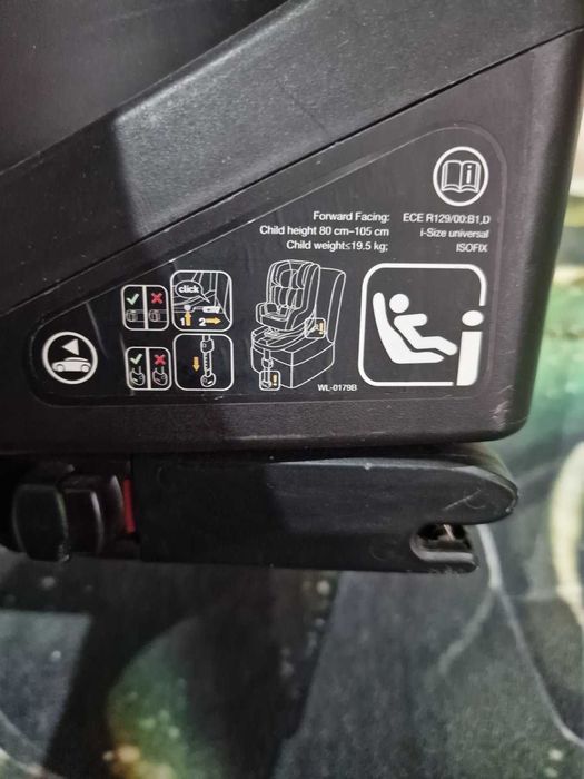 Детски стол за кола