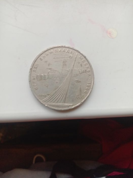 Срочно продам монеты древние