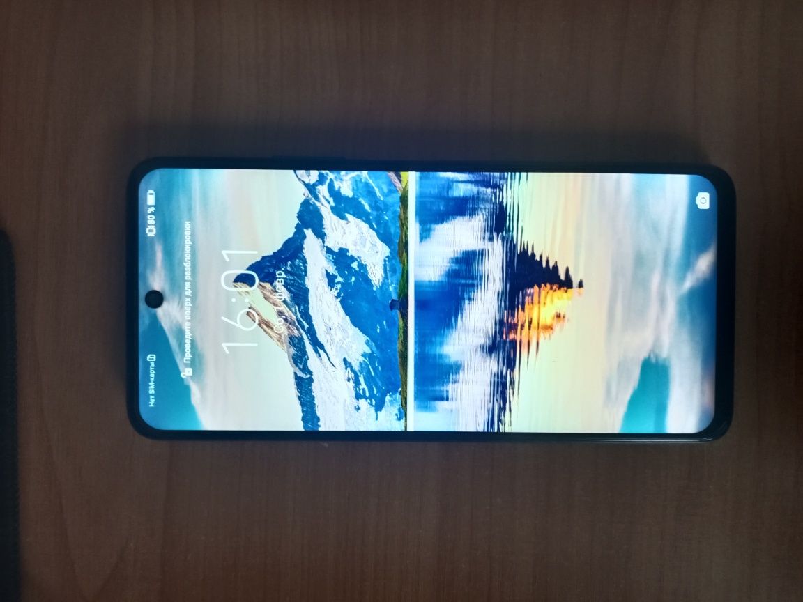 Huawei P smart 2021