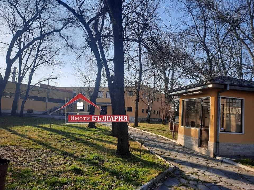 Бизнес  имот в гр. Баня, общ. Карлово