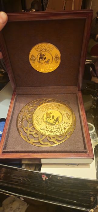 Позолота исламский медальон