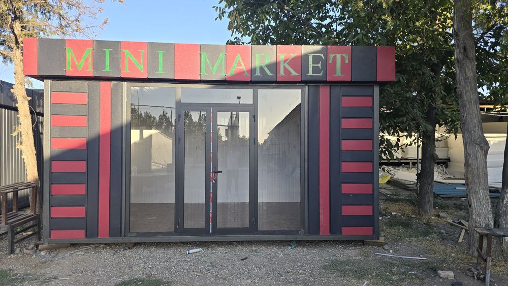 Кучма дуконлар 3 ойдан 3 йилгача кредитга