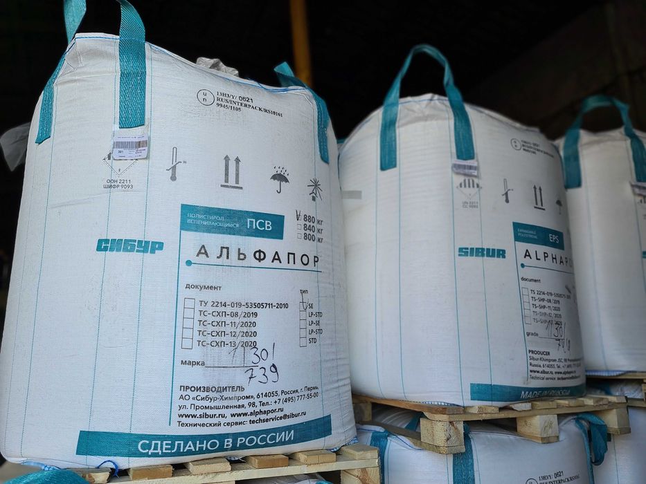 Полистирол Альфапор в гранулах, М301, первичное сырье, ПВХ