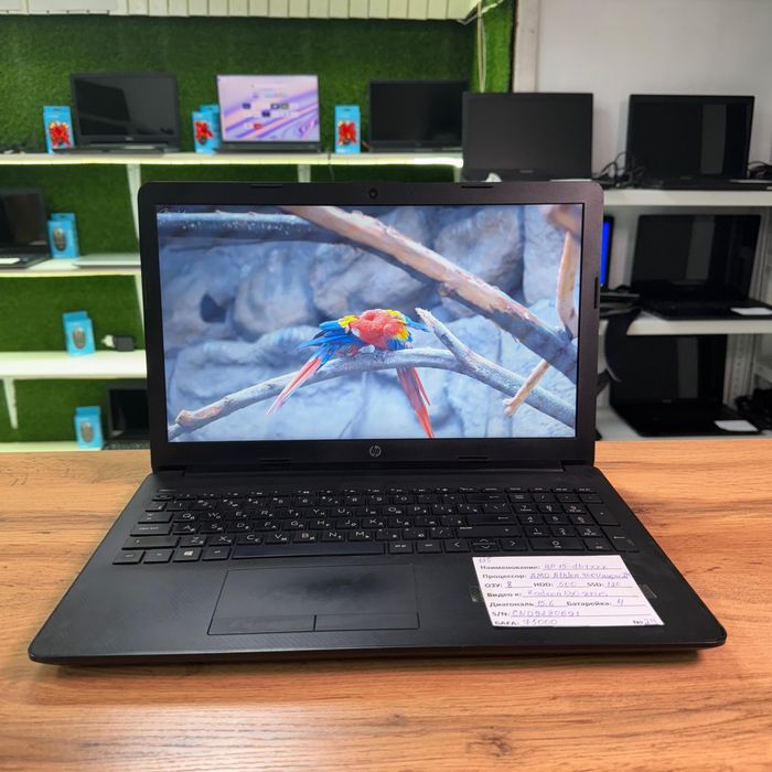 Быстрый ноутбук HP AMD Athlon/ Radeon 530/ 8 Gb/ 128 Gb+500 Gb