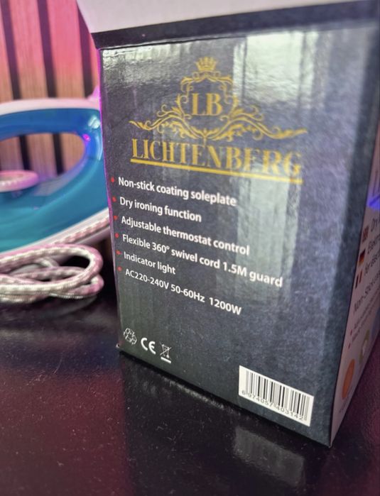 Fier de calcat cu reglaj, 1200W