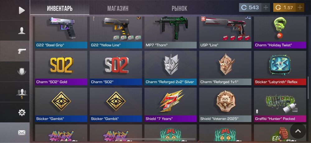Акаунт standoff 2