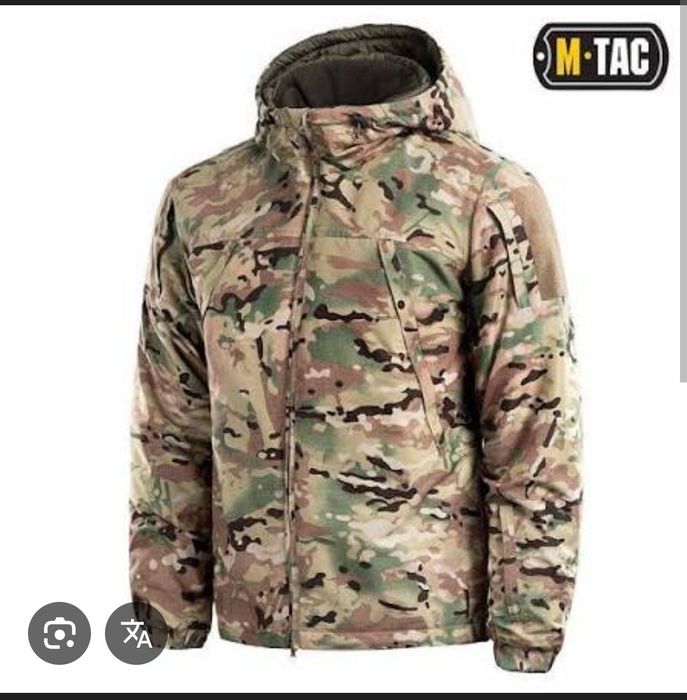 Продам мультикам куртка