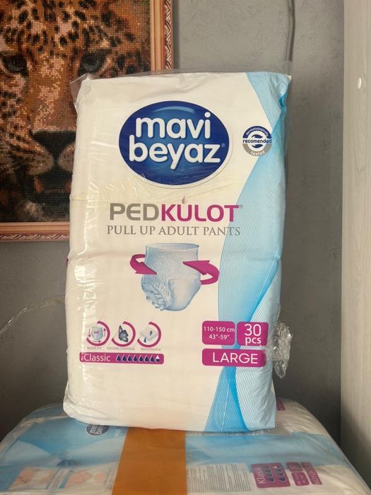 Подгузники трусы Mavi beyaz 110-150cm