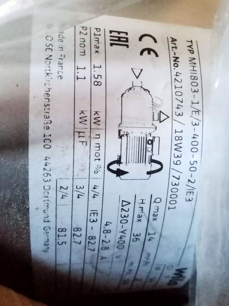 Продам насос MHI803, состояние: новый.