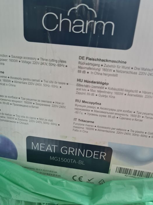 Masina tocat Heinner