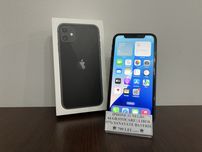 Amanet Royal CB : iPhone 11