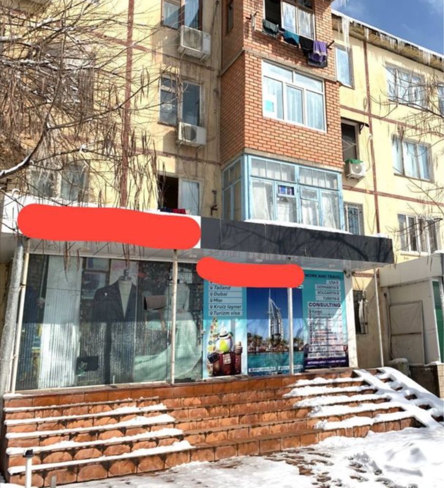 Нежилое помещение не дорого 1 линия
