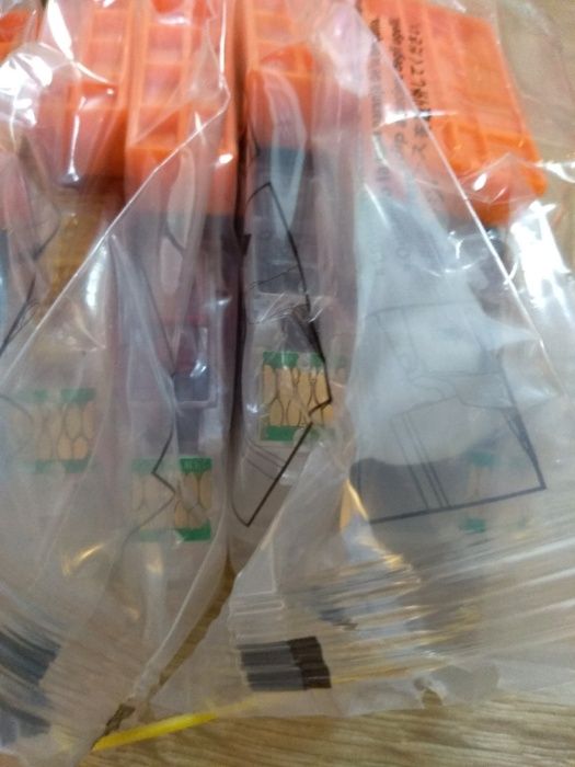 Комплект мастилници тонер мастило касети принтер Епсон Epson Е 33 XL